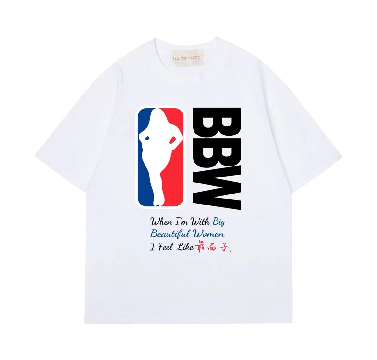 BBW T-shirt